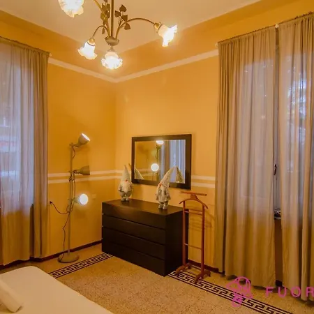 Apartment Fuoriporta Affitti Brevi - La Magnolia Del Ducato