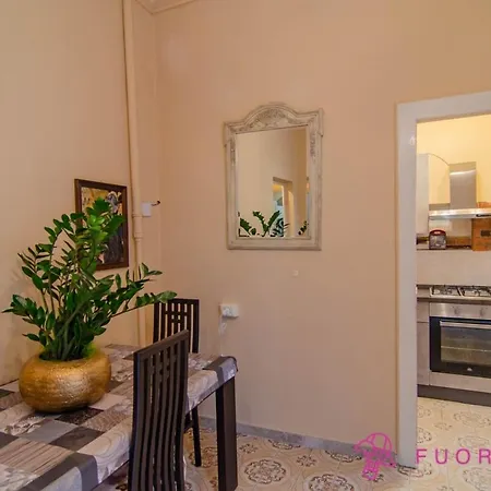 La Magnolia Del Ducato