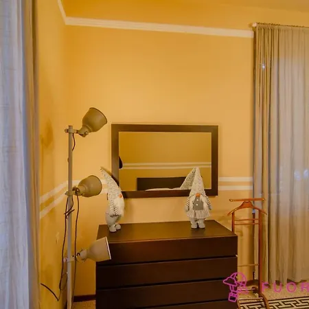 Apartman Fuoriporta Affitti Brevi - La Magnolia Del Ducato Parma