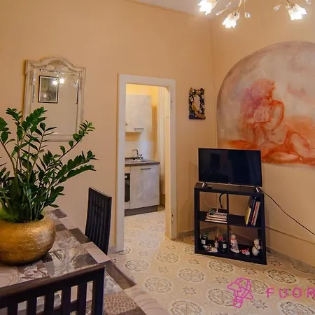 Fuoriporta Affitti Brevi - La Magnolia Del Ducato Apartman Parma